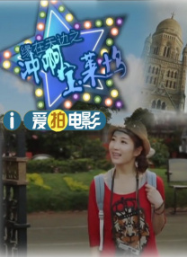 快速提高网站关键词排名优化